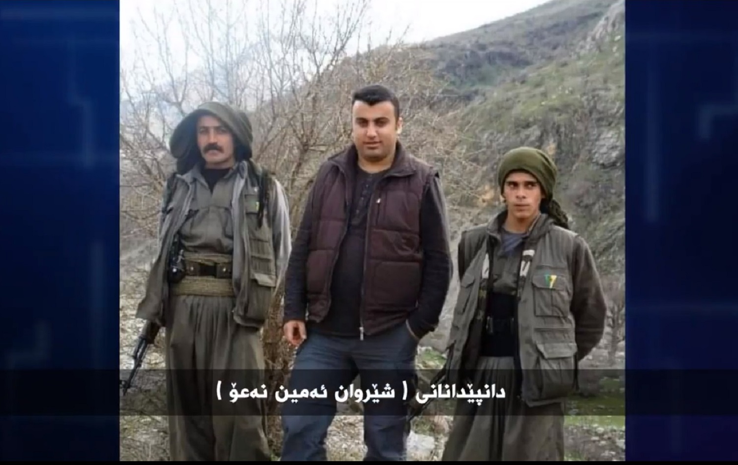 Journalist Sherwan Sherwani in an undated image taken from video released by the Kurdistan Region Security Council purportedly showing him with members of the Kurdistan Workers' Party (PKK). Photo: handout/KRSC